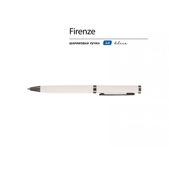 Ручка Firenze шариковая автоматическая софт-тач, белая