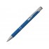 Ручка шариковая Legend Soft Touch Requis, серая