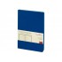 Ежедневник недатированный А5 Megapolis Color Flex New, синий