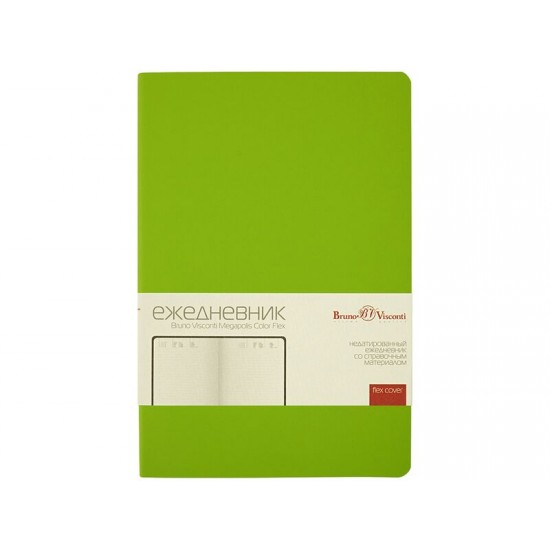 Ежедневник недатированный А5 Megapolis Color Flex New, салатовый