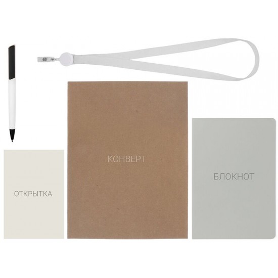 Welcome pack Smart start, белый