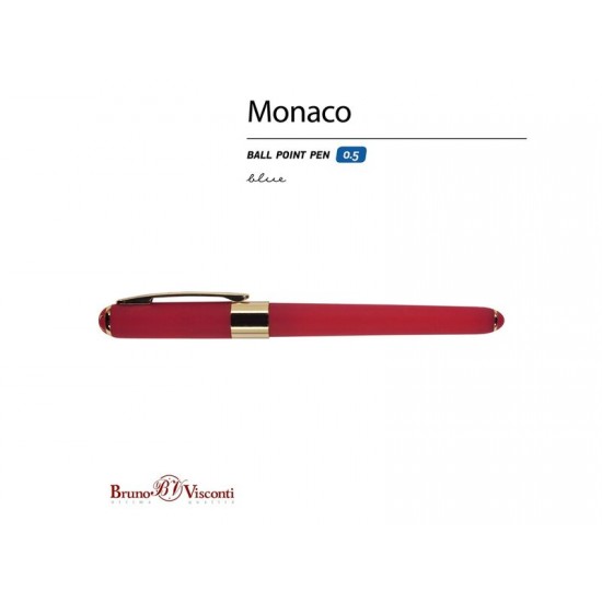 Ручка пластиковая шариковая Monaco, 0,5мм, синие чернила, красный