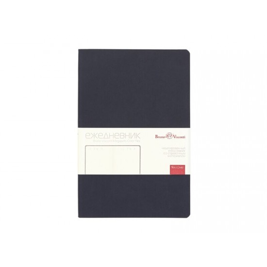Ежедневник недатированный А5 Megapolis Color Flex, темно-синий navy