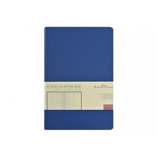 Ежедневник А5 Megapolis Slim flex, синий