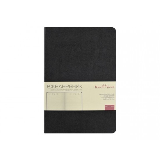 Ежедневник недатированный А5 Megapolis Classic Flex, черный