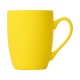 Кружка с покрытием soft-touch Tulip Gum, желтый (108C) (P)