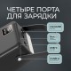 Внешний АКБ NRG Turbo V4 60000 мА-ч, дисплей, черный, Deppa