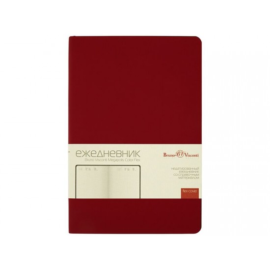 Ежедневник недатированный А5 Megapolis Color Flex New, бордовый