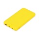 Внешний аккумулятор Powerbank C2, 10000 mAh, желтый