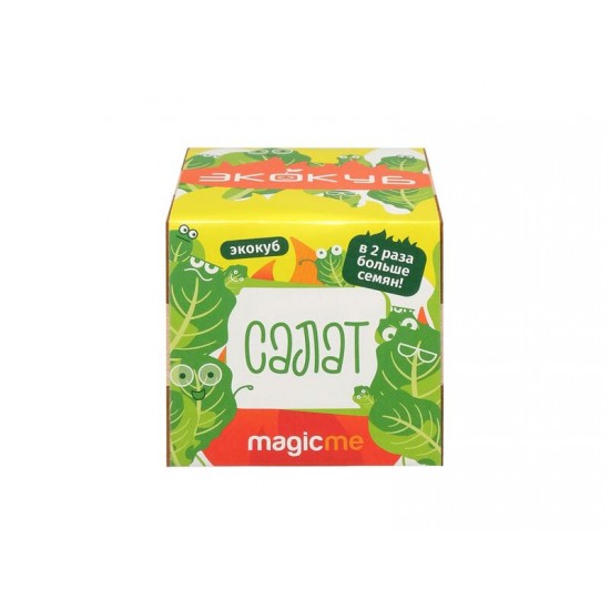 Набор для выращивания Экокуб Magicme Салат