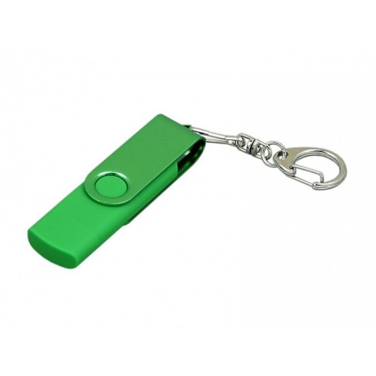 Флешка с поворотным механизмом, c дополнительным разъемом Micro USB, 64 Гб, зеленый