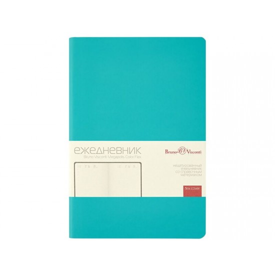 Ежедневник недатированный А5 Megapolis Color Flex New, морская волна