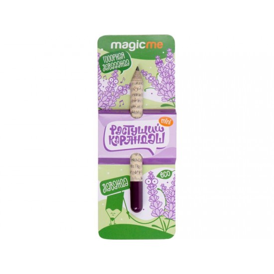 Растущий карандаш mini Magicme (1шт) - Лаванда