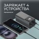 Внешний АКБ NRG Turbo V4 50000 мА-ч, дисплей, черный, Deppa