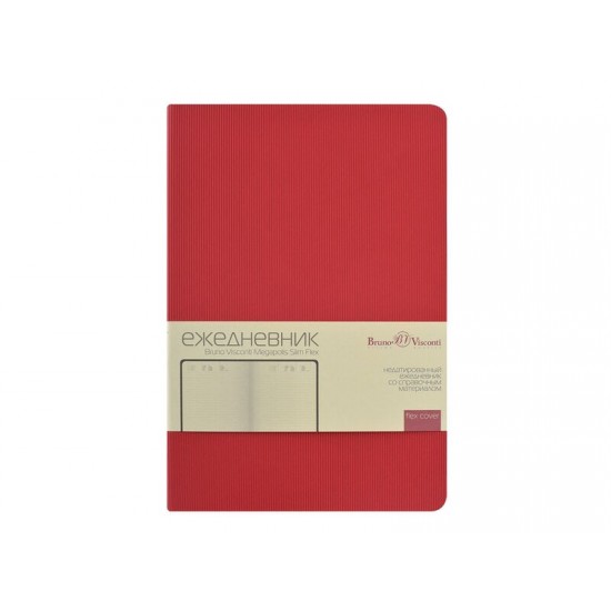 Ежедневник А5 Megapolis Slim flex, красный