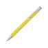 Ручка шариковая Legend Soft Touch, синяя