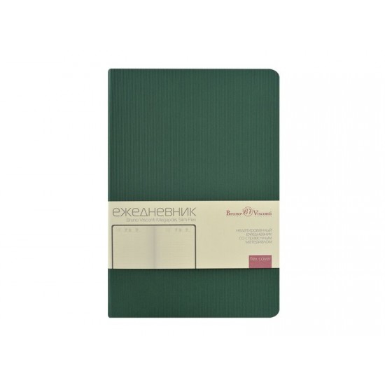 Ежедневник А5 Megapolis Slim flex, зеленый