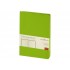 Ежедневник недатированный А5 Megapolis Color Flex New, салатовый