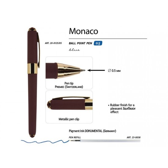 Ручка пластиковая шариковая Monaco, 0,5мм, синие чернила, коричневый