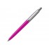 Ручка шариковая Parker Jotter Originals Magenta