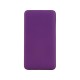 Внешний аккумулятор Powerbank C2, 10000 mAh, фиолетовый