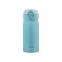 Термос из нерж. стали тм THERMOS JNL-352-SKY 0.35L, голубой