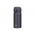 Термос из нерж. стали тм THERMOS JNL-356 SMB0.35L