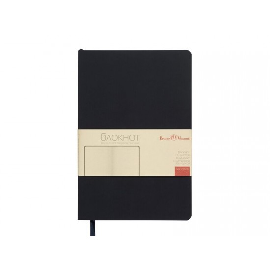 Блокнот А5 Megapolis Flex Velvet, темно-синий Navy