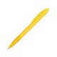 Ручка пластиковая шариковая Diamond, желтый