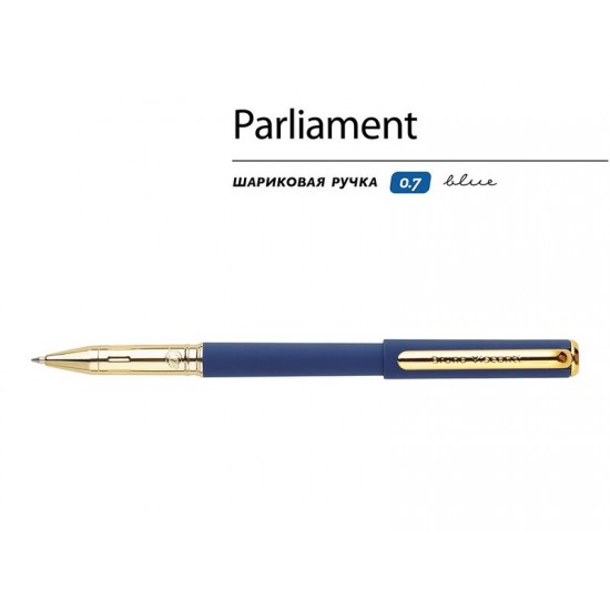 Ручка пластиковая шариковая Parliament, 0,7 мм, синие чернила, темно-синий/золотистый