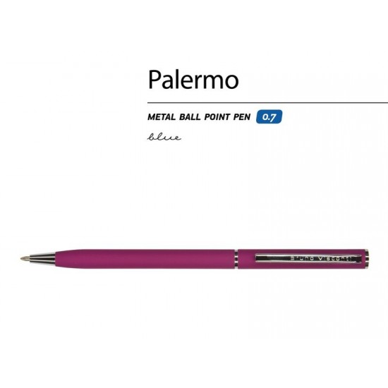 Ручка Palermo шариковая  автоматическая, бордовый металлический корпус, 0,7 мм, синяя