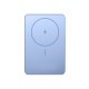 Внешний аккумулятор Xiaomi Super Slim Magnetic Power Bank 5000 Blue