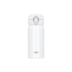 Термос из нерж. стали тм THERMOS JNL-350 MW  0.35L