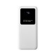 Внешний аккумулятор Kris soft touch, 10000mAh (Белый)