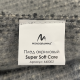 Плед акриловый Super Soft Care размер 120*160 см, темно- серый, плотность 550гр/м2 Плед акриловый Super Soft Care размер 120*160 см, темно- серый, плотность 550гр/м2