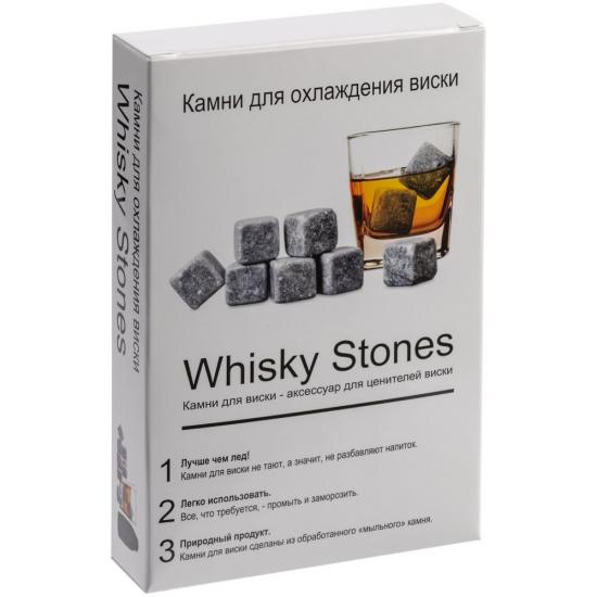 Камни для виски Whisky Stones Камни для виски Whisky Stones