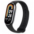 Фитнес-браслет Mi Smart Band 8, черный