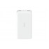 Аккумулятор внешний 20000mAh Redmi 18W Fast Charge Power Bank White PB200LZM (VXN4285GL)