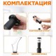 Штопор электрический Circle Joy с аксессуарами 4 в 1, пластик, черный