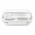 Герметичный контейнер для еды (ланч бокс)  BON VOYAGE, пластиковый, белый, 1100 мл.
