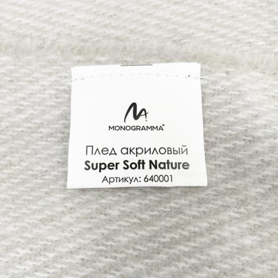 Плед акриловый Super Soft Nature размер 120*160 см, ,белый, плотность 450гр/м2 Плед акриловый Super Soft Nature размер 120*160 см, ,белый, плотность 450гр/м2