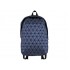 Рюкзак Rombica Mybag Prisma Navy