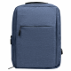 Городской рюкзак Rainfall с отделением для ноутбука, темно-синий Городской рюкзак Rainfall с отделением для ноутбука, темно-синий