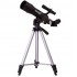 Телескоп Skyline Travel 50