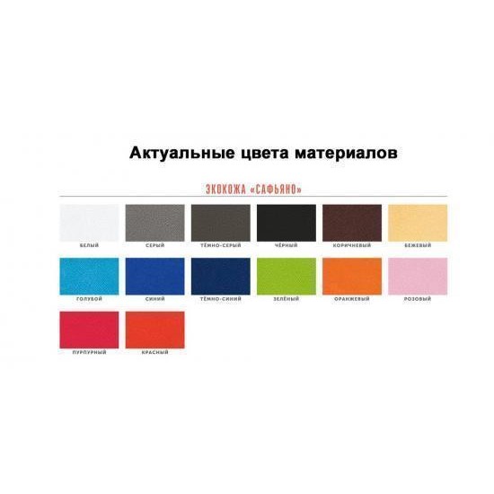 Багажная бирка Devon Print на заказ Багажная бирка Devon Print на заказ