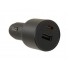 Устройство зарядное автомобильное Xiaomi 67W Car Charger (USB-A + Type-C) CC07ZM (BHR6814GL)