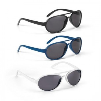 Очки солнцезащитные Singapore, белые Очки солнцезащитные Singapore, белые