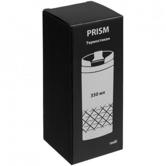 Термостакан Prism, синий