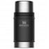 Термос для еды Stanley Classic 700, черный