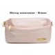 Косметичка Comfort Travel Etoile Brillante, розовый